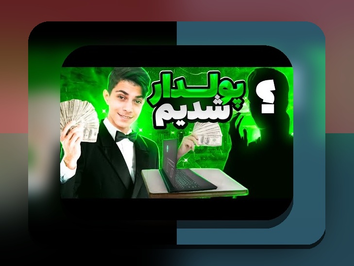سایت سیب بت متعلق به کیست؟ رازهای پشت این سایت شرط بندی محبوب در ایران