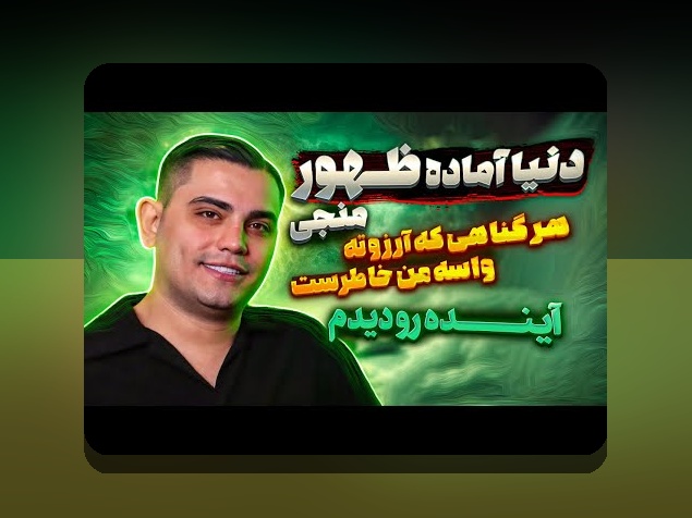 تغییر سبک بازی در زمین‌ها: راهنمای ساده و کاربردی برای درک این پدیده در زندگی روزمره